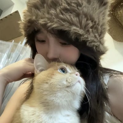 过年好